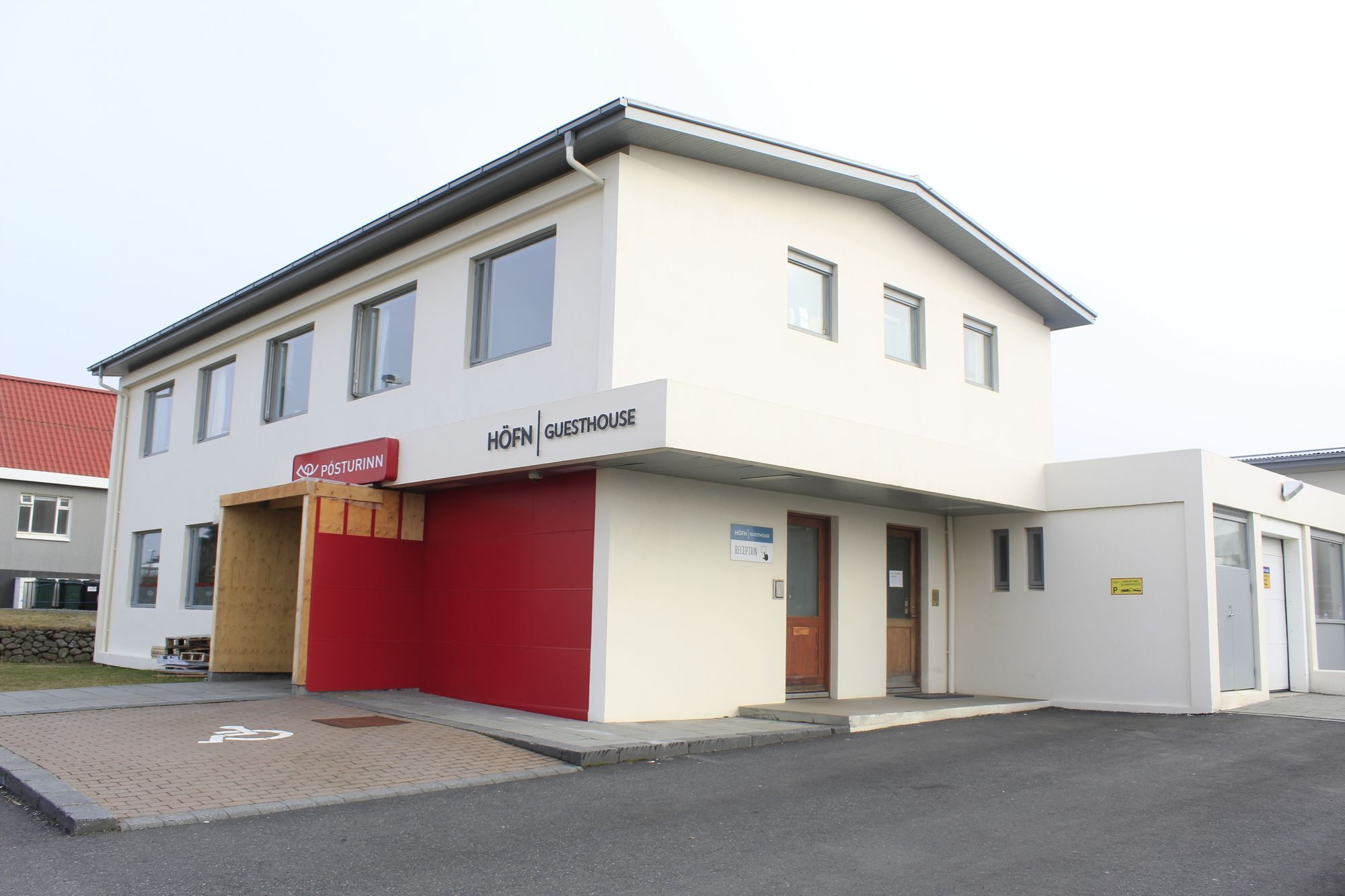 Hoefn Guesthouse Buitenkant foto