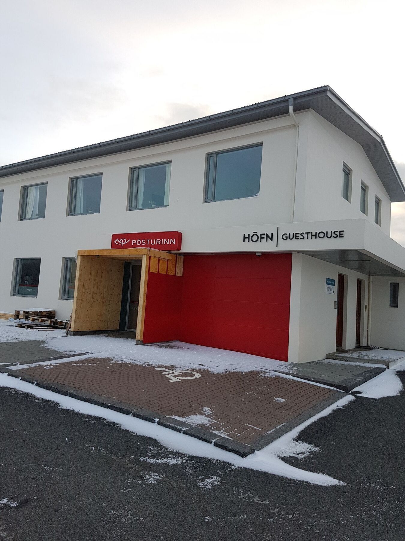 Hoefn Guesthouse Buitenkant foto